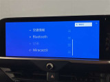 いまや必須装備「ナビゲーション」搭載!知らない場所に、スイスイッとドライブ。なんて便利な機能でしょうか?もう、これなしではハンドルを握れませんね!でも、運転中の操作は危険ですのでご注意ですね♪