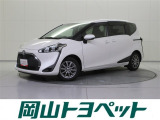 トヨタの安心U-carブランド『トヨタ認定中古車』 1年間走行距離無制限の安心保証付き!