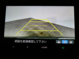 リアカメラ付きで後退時も安心です。