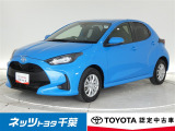 トヨタ ヤリス