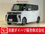 ダイハツ タントカスタム