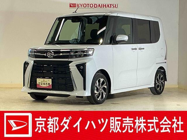 ダイハツ タントカスタム 