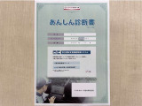 サポカーあんしん診断!トヨタ専用診断器で衝突被害軽減ブレーキなどの安全運転支援装置システムを点検しています。