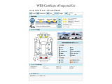 SUBARU認定中古車は第三者機関のAISによる公平な車両検査証も発行されています、ご検討の際の参考にしてください※中古車のため、内外装の細かい状態が気になるかたは実車での確認がおすすめです