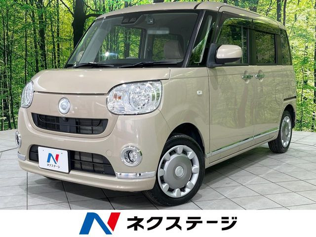 ムーヴキャンバス X メイクアップ リミテッド SAIII