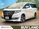 禁煙車 4WD 両側電動ドア 後席モニター BIGX11インチナビ