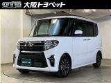 1年間の走行距離無制限のロングラン保証付きです。全国のトヨタテクノショップで保証修理が可能。追加で2年間・3年間の延長も可能です。