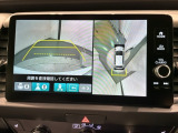 全方位モニターがついています! 車の周囲を360&deg;安全確認できるので、普段の駐車はもちろんの事、縦列駐車や幅寄せの際にも活躍してくれますよ。