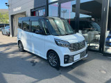 安心して愛車に乗れる『ワイド保証』 安心3:信頼の日産サービス工場で、全国どこでもお手軽に点検&修理!