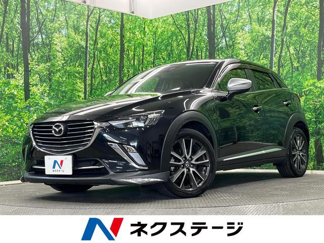 CX-3 1.5 XD ツーリング
