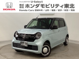 ホンダ N-ONE