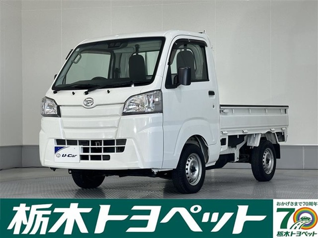ハイゼットトラック スタンダード SAIIIt 4WD