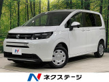 4WD 登録済未使用車 両側電動ドア バックカメラ ホンダセンシング