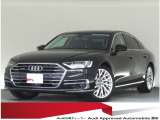 アウディ A8