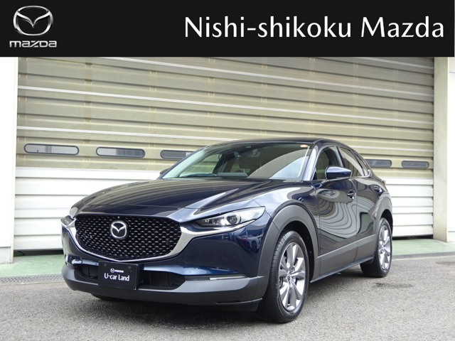 マツダ CX-30 