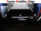 写真撮影時の走行距離です。メーカー、年式を問わず走行距離無制限、1年間安心の無料保証付き!その他にも有料になりますが、最大3年間の長期保証もご用意しております。詳しくはスタッフまでお尋ねください
