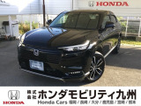 ヴェゼル e:HEV Zが入庫しました。この車は、当社の展示・試乗車として使用していた車です。走行も少なく、装備も充実しています。