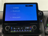 いまや必須装備「ナビゲーション」搭載!知らない場所にスイスイッとドライブ。もう、これなしではハンドルを握れませんね!でも運転中の操作は危険ですのでご注意ですね☆