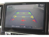 いざというときに頼れる最長3年の長期保証もご用意しております。困った時に安心してお使いいただけるように、免責金や工賃のお客様負担もございません。ご不明な点がございましたらスタッフまでお問い合わせくださ