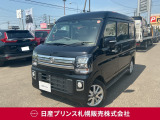 日産 クリッパーリオ