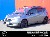 日産人気の、ノートe-POWER Xシーギア リミテッド 入荷しました♪