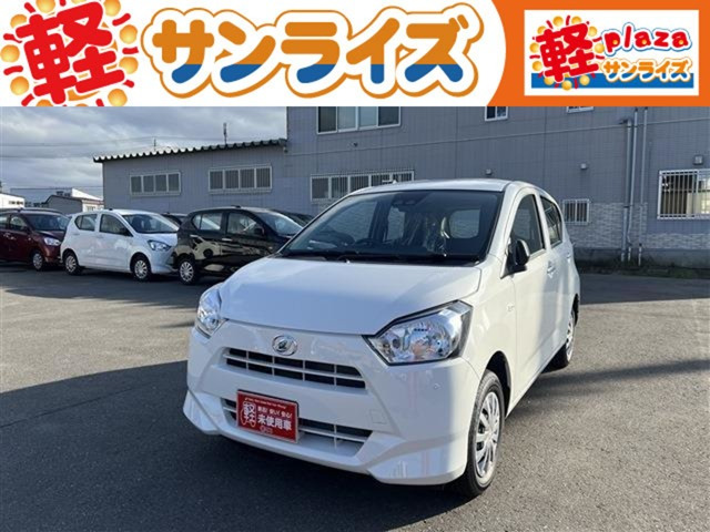 ダイハツ ミライース 