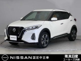 当店の在庫車をご覧いただきまして誠にありがとうございます。この他にも多数の画像がございますので、是非ご覧ください。お車の事などお気軽にお問い合わせ下さい。TEL096-355-2377