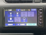 ブルートゥースに接続することにより、スマホに入ったお気に入りの音楽を車内で楽しむことができます♪あると本当に便利な機能になっています!