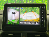 【マルチアラウンドモニター】専用のカメラにより、上から見下ろしたような視点で360度クルマの周囲を確認することができます☆死角部分も確認しやすく、狭い場所での切り返しや駐車もスムーズに行えます。