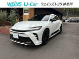 トヨタ クラウンスポーツ
