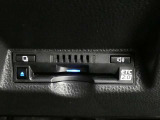 高速道路を賢く使うETC2.0装備です。高速道路とクルマが情報を連携して渋滞の迂回ルートや災害時の適切な誘導をしてくれたりします。