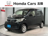 全国納車可 第三者機関証明書付 いまコレ+新品マット付 1年保証 ドラレコ シートヒーター VSA アルミ キ-レス 盗難防止装置 AAC Wエアバッグ ドアバイザー装備のN-WGN C入庫