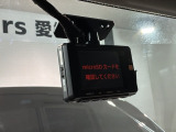 万が一の事故のときもドライブレコーダーがあると安心です。ご利用になる場合は個人情報保護の観点より新品の対応SDカードをお求め下さい。