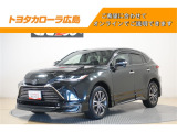 トヨタ ハリアー