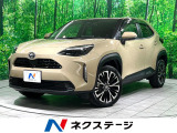 純正8型ディスプレイオーディオ 全周囲カメラ セーフティセンス