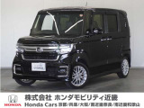 ホンダ N-BOXカスタム