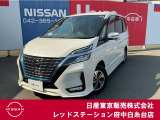 当店のホームページをご覧頂きまして誠にありがとうございます!