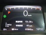 視認性に優れたメーターは事故防止にもなります。