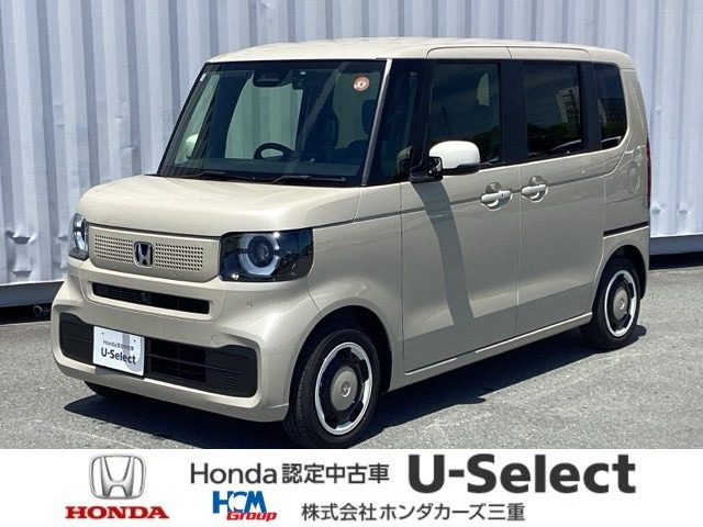 ホンダ N-BOX 