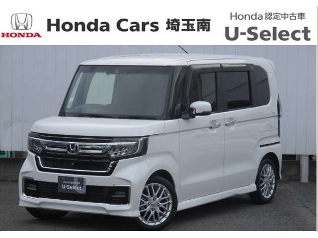 ホンダ N-BOXカスタム 
