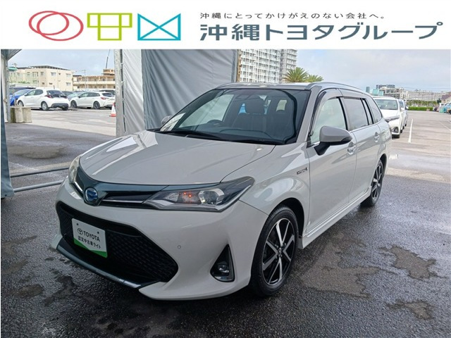 カローラフィールダー 1.5 ハイブリッド G W×B
