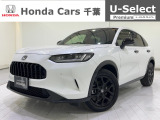 ご覧頂きありがとうございます!ホンダカーズ千葉U-Select習志野へようこそ! 当社デモカー!人気車両で充実装備の一台!お薦めです!