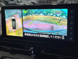 【アラウンドビューモニター】専用のカメラにより、上から見下ろしたような視点で360度クルマの周囲を確認することができます☆死角部分も確認しやすく、狭い場所での切り返しや駐車もスムーズに行えます。