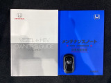 キーレス付きです。ボタンを押すだけでドアの開閉が楽々ですよ♪欠かせないアイテムですね。
