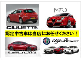 全国的に見ても有数の在庫台数を誇っています。FIAT/ABARTH /Alfaromeoの認定中古車は当店オートエキスパートセンター千葉にお任せください!