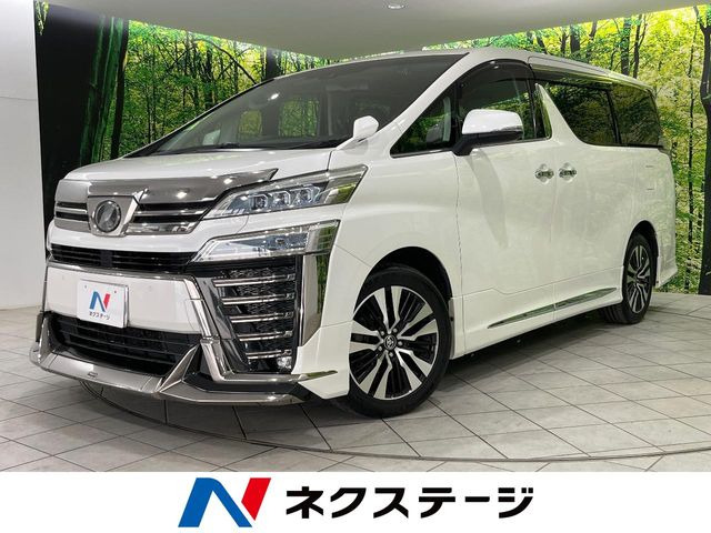 ヴェルファイア 2.5 Z Gエディション 