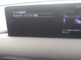 Bluetoothに接続することで、スマートフォンに入っている音楽アプリを車内で楽しめたり、通話が出来ます♪