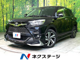 トヨタ ライズ