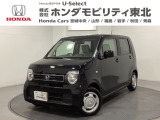 ホンダ N-WGN