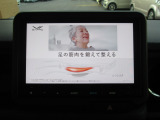 フルセグTV/FM/AM/USB/Bluetoothオーディオ対応